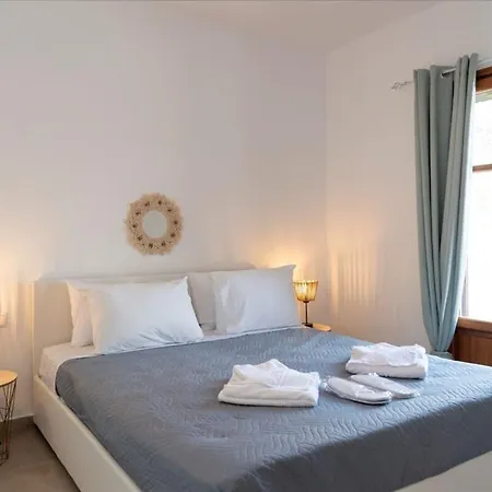 Theodora's Family Holiday home *